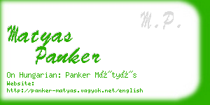 matyas panker business card